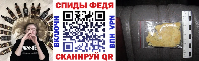 закладки  Салават  АМФ 98% 