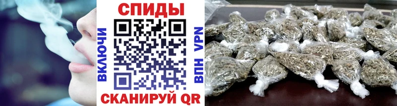 мега вход  Салават  Бутират Butirat 