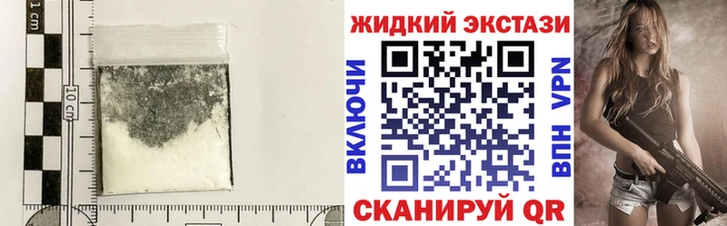 Бутират 99% Салават