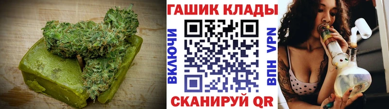 Canna-Cookies марихуана  Салават 