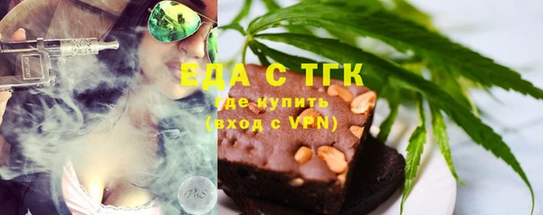 альфа пвп VHQ Верея