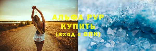 кокаин премиум Верхний Тагил