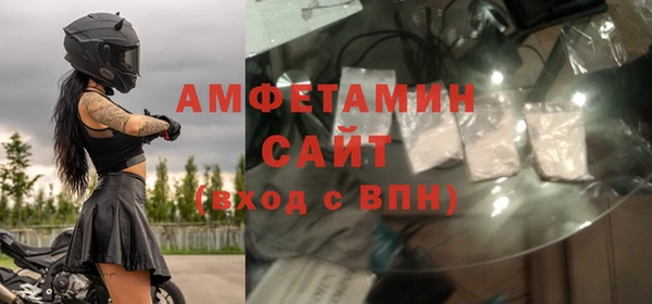 кокаин премиум Верхний Тагил