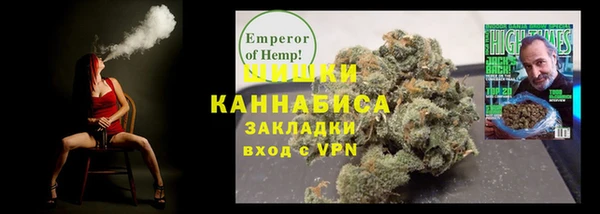альфа пвп VHQ Верея