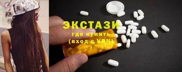 альфа пвп VHQ Верея