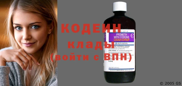 альфа пвп VHQ Верея