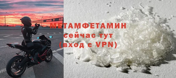 кокаин премиум Верхний Тагил