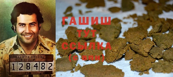 кокаин премиум Верхний Тагил