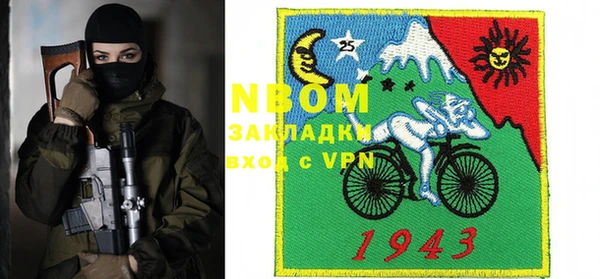 кокаин премиум Верхний Тагил