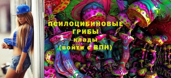 кокаин премиум Верхний Тагил