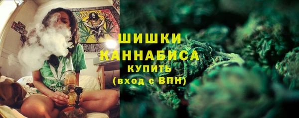 альфа пвп VHQ Верея