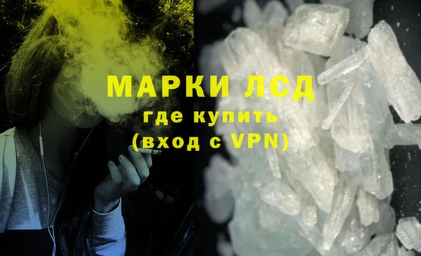 кокаин премиум Верхний Тагил