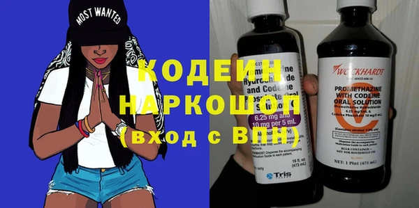 кокаин премиум Верхний Тагил
