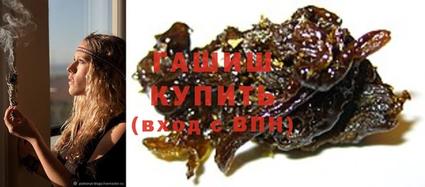 кокаин премиум Верхний Тагил
