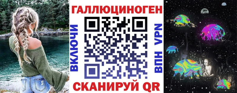 закладки  Салават  kraken рабочий сайт  Псилоцибиновые грибы Psilocybine cubensis 