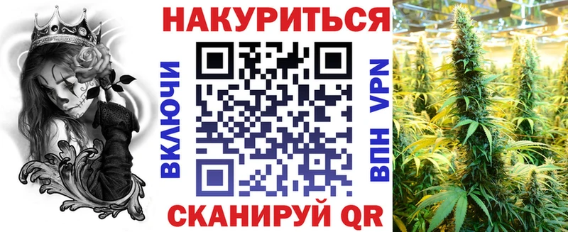 гидра ссылка  где продают   Салават  Конопля Amnesia 